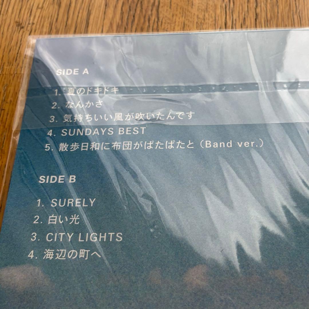 never young beach 「A GOOD TIME」レコード