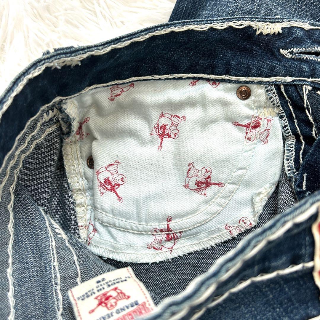 TRUE RELIGION JOEY SUPER T ブーツカットデニム 26