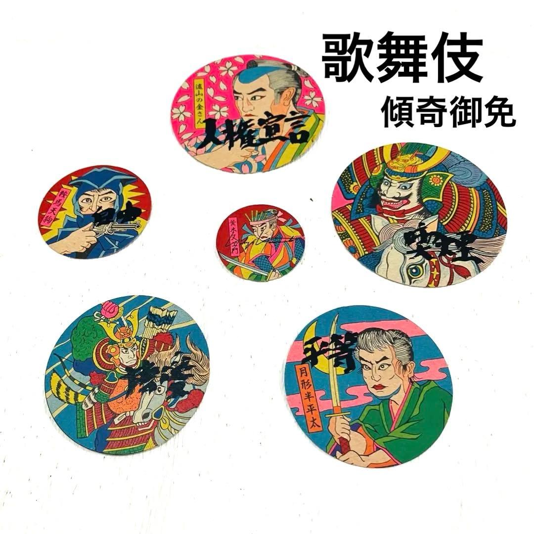 Yohji Yamamoto ヨウジヤマモト/非売品ノベルティ 未使用 画像7‼️