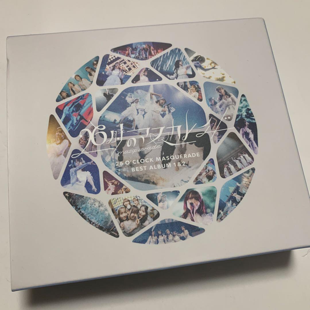 26時のマスカレイド BEST ALBUM 限定盤 2CD+DVD