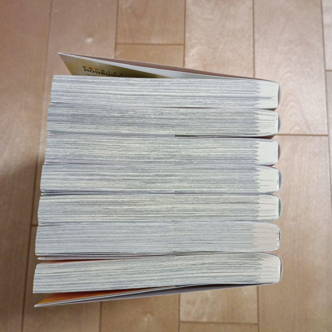 信長のシェフ　1～37巻全巻セット　梶川卓郎　芳文社コミックス