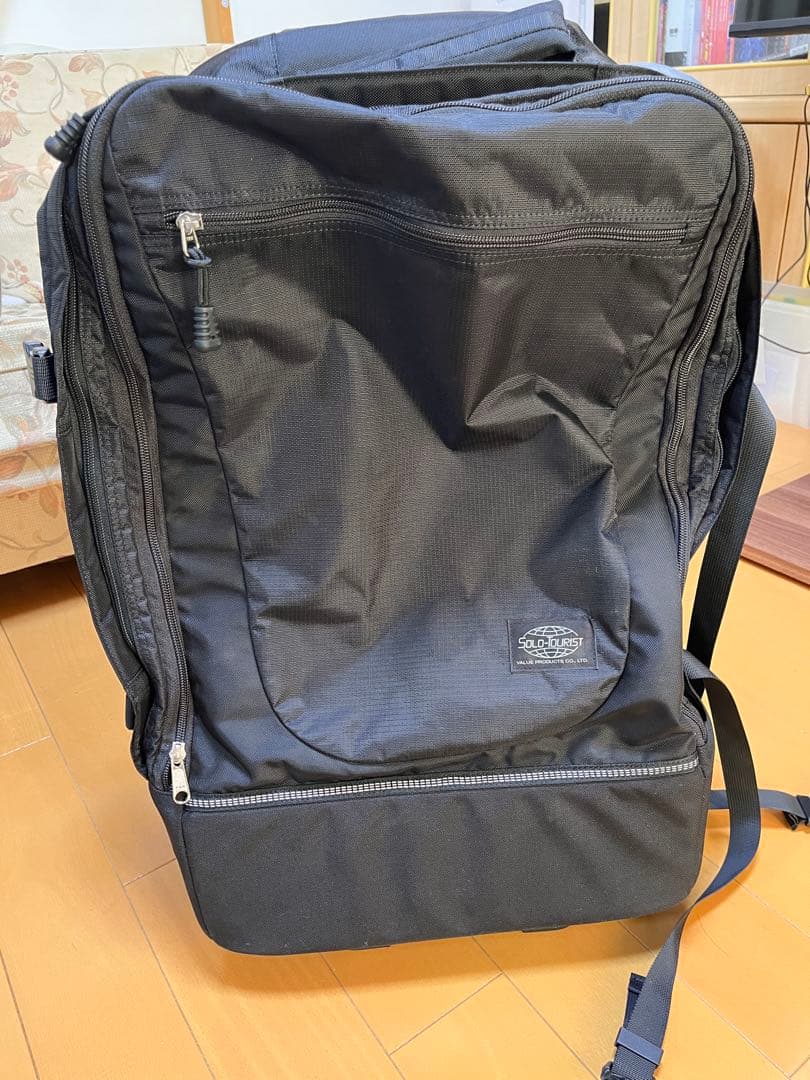 tama ソロツーリスト 3way アブロードキャリー57L