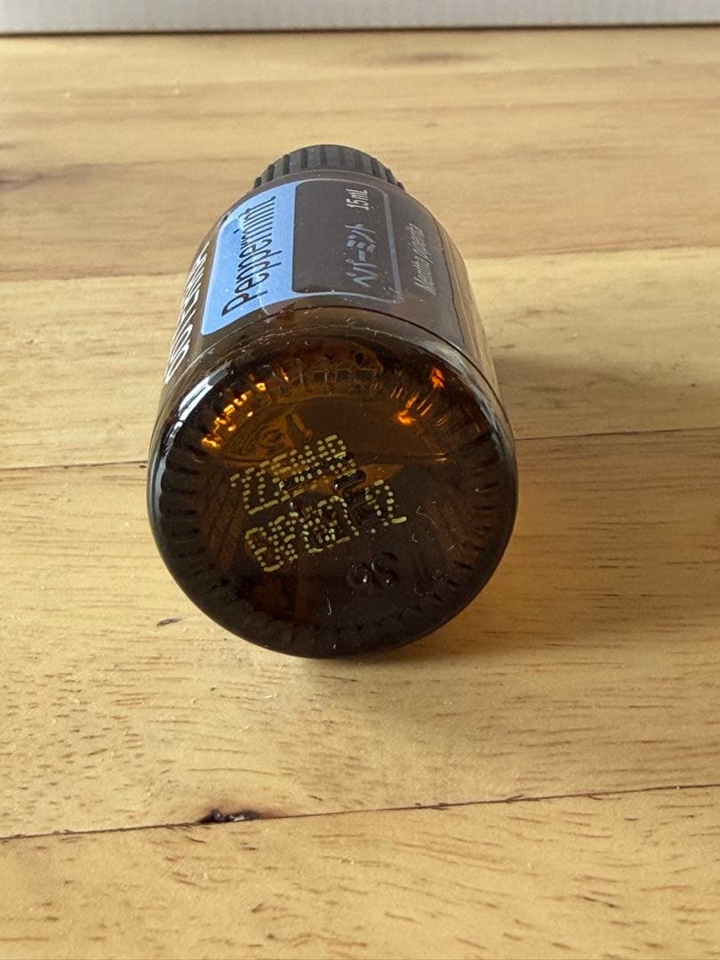 doTERRA エッセンシャルオイル　まとめ売り