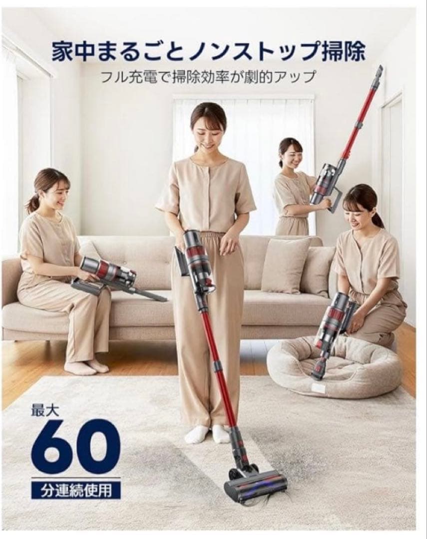 掃除機 スティッククリーナー コードレス掃除機 2WAY