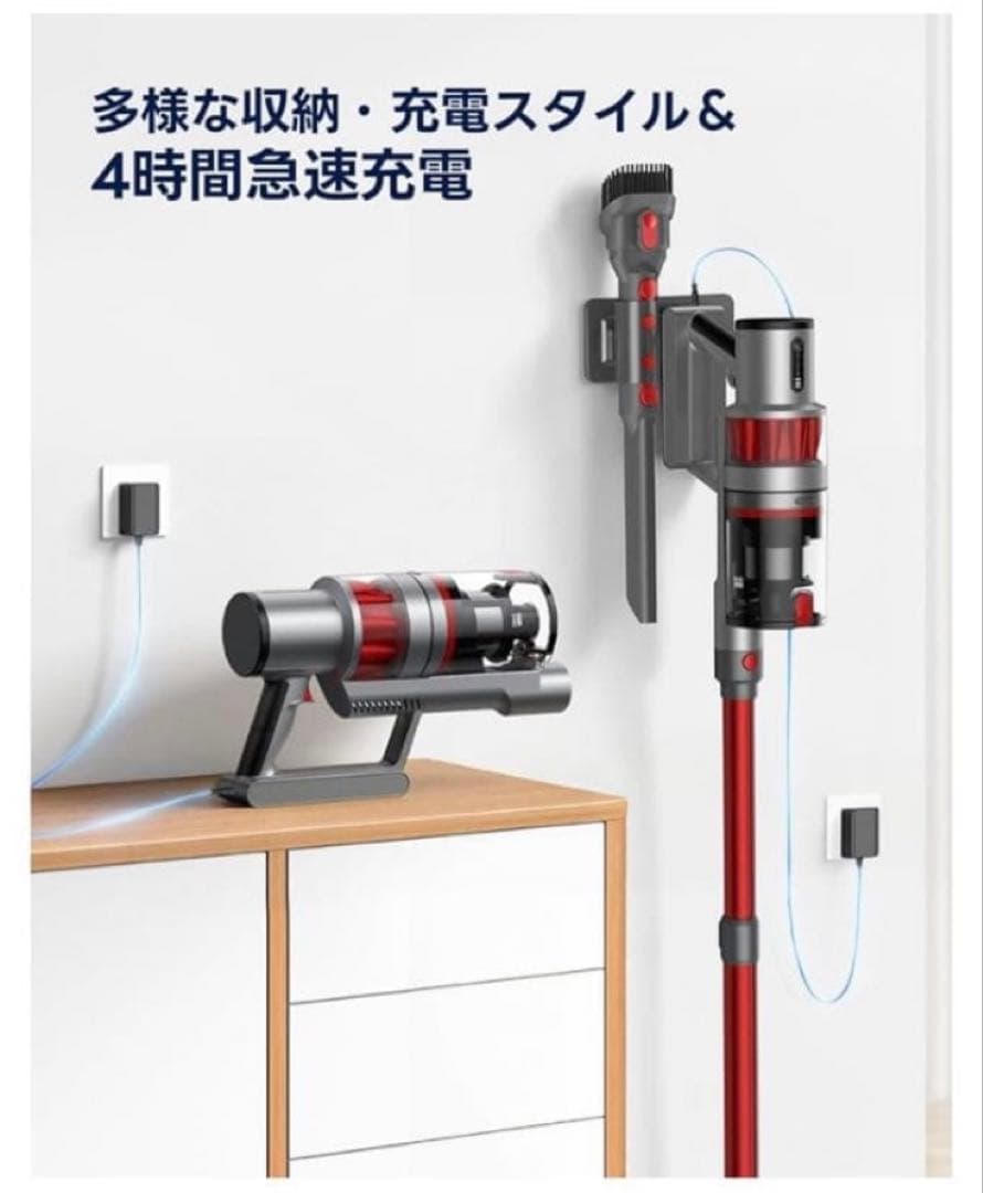 掃除機 スティッククリーナー コードレス掃除機 2WAY