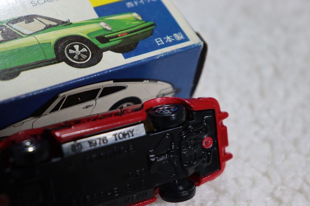 ポルシェ　911S 日本製　トミカ　F3 1976 外国車シリーズ　青箱