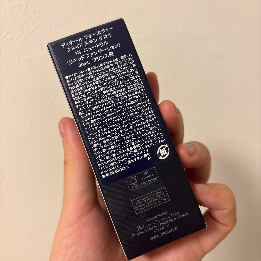 Dior Forever Skin Glow 30ml 1Nニュートラル