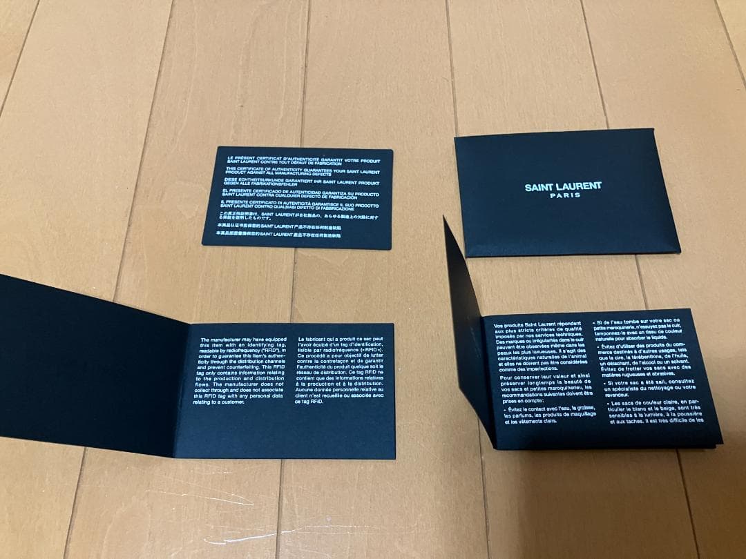 SAINT LAURENT サンローラン モノグラム クロスボディバッグ