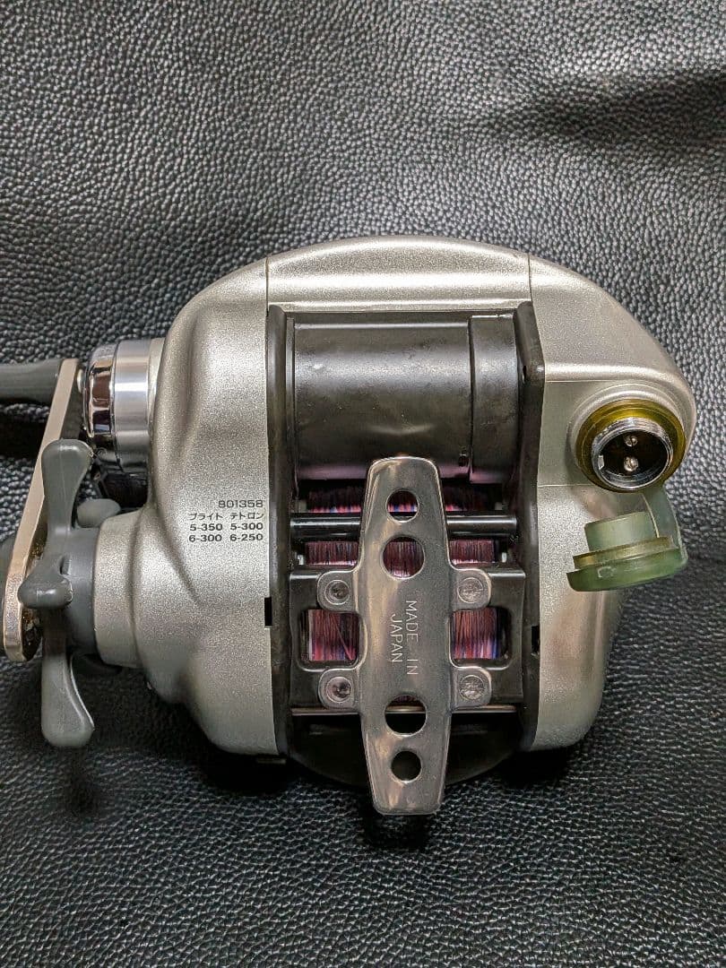 h*a様 ☆ダイワ　スーパータナコン-Ｓ ５００Ｗ （中古美品）