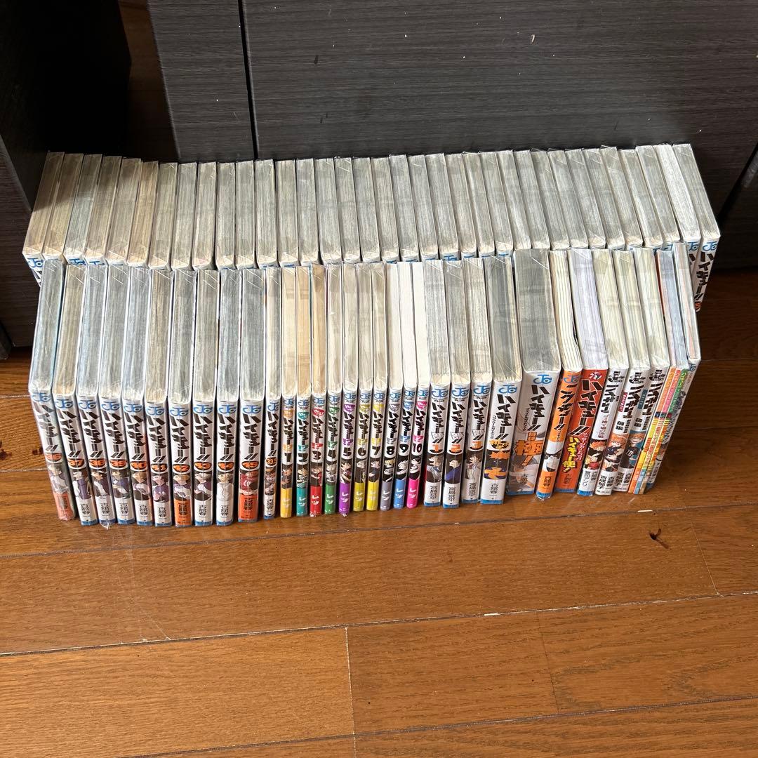 ハイキュー 1-45巻　全巻セット　関連本25冊　計70冊セット