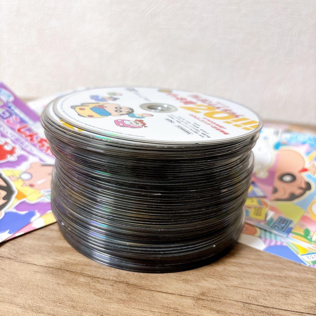 クレヨンしんちゃん　DVD 54枚　合計590話　まとめ売り 傑作選　イッキ見