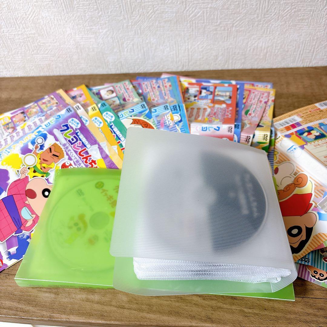 クレヨンしんちゃん　DVD 54枚　合計590話　まとめ売り 傑作選　イッキ見
