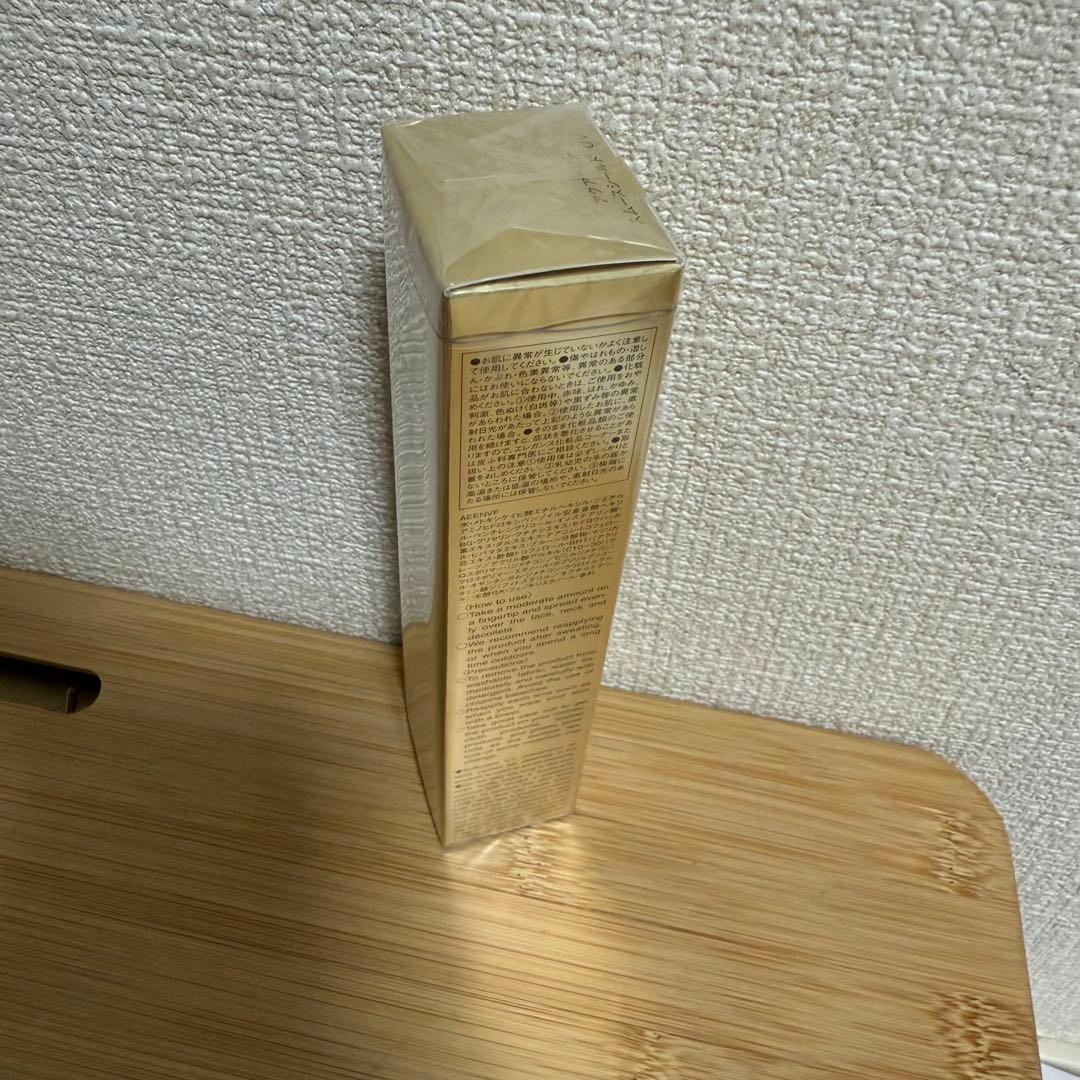 ❗️値下げ中❗️新品未開封　エレガンス　アクアクリア スムースシールドUV50g