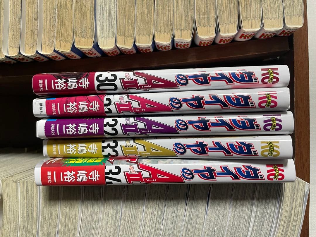 【漫画全巻セット】ダイヤのA（寺嶋裕二）