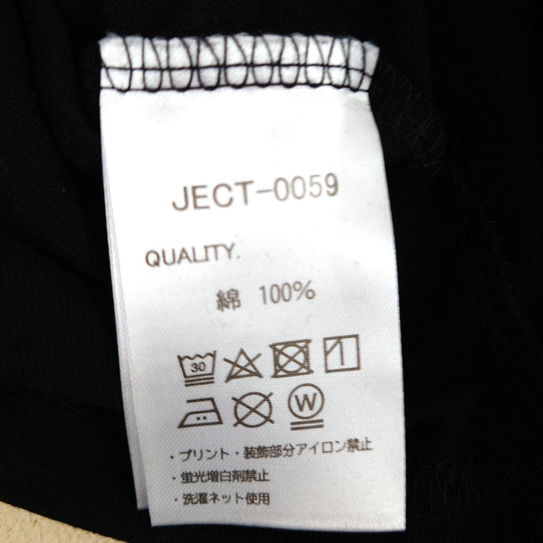 【匿名】ジャニーズWEST『POWER』 アルバム 全形態セット ※Tシャツ付き