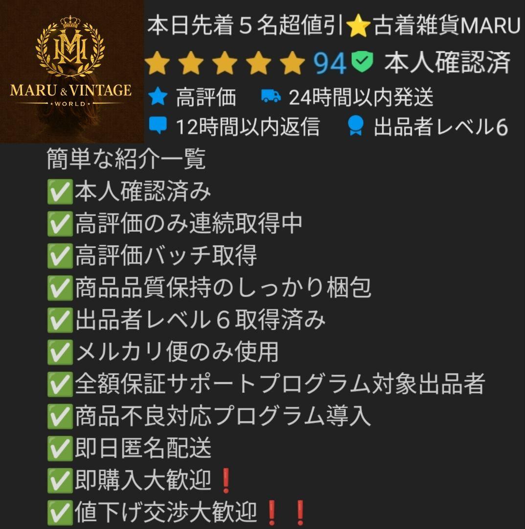 【希少】 葬送のフリーレン 全18巻 初版 帯付 特典 多数 新品 特装版
