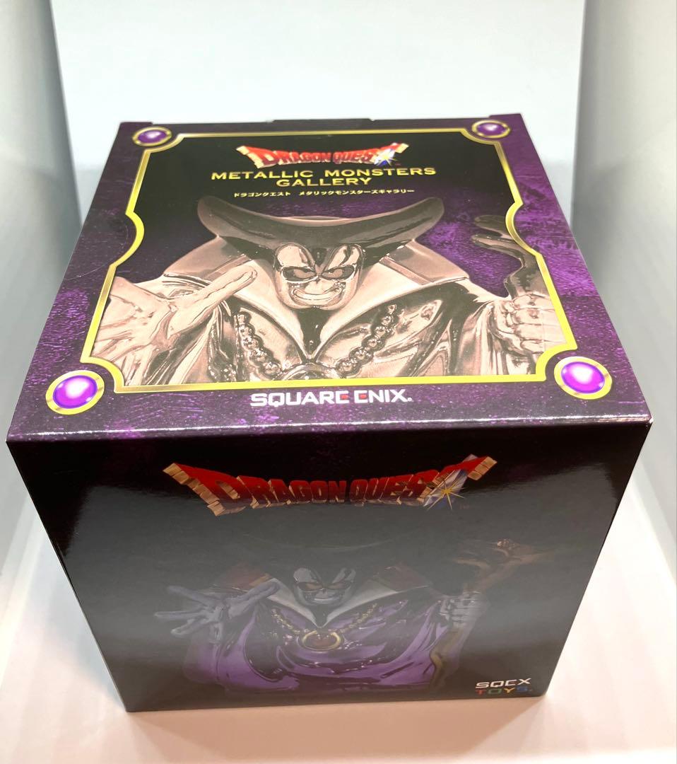 【新品・未開封品】ドラゴンクエスト　メタリックモンスターズギャラリー　りゅうおう