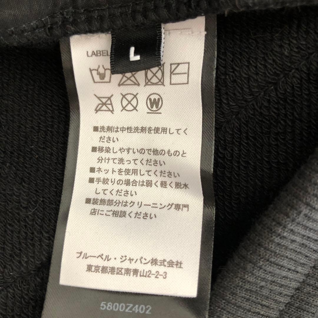797 BALMAIN バルマン スウェットパンツ サイズL