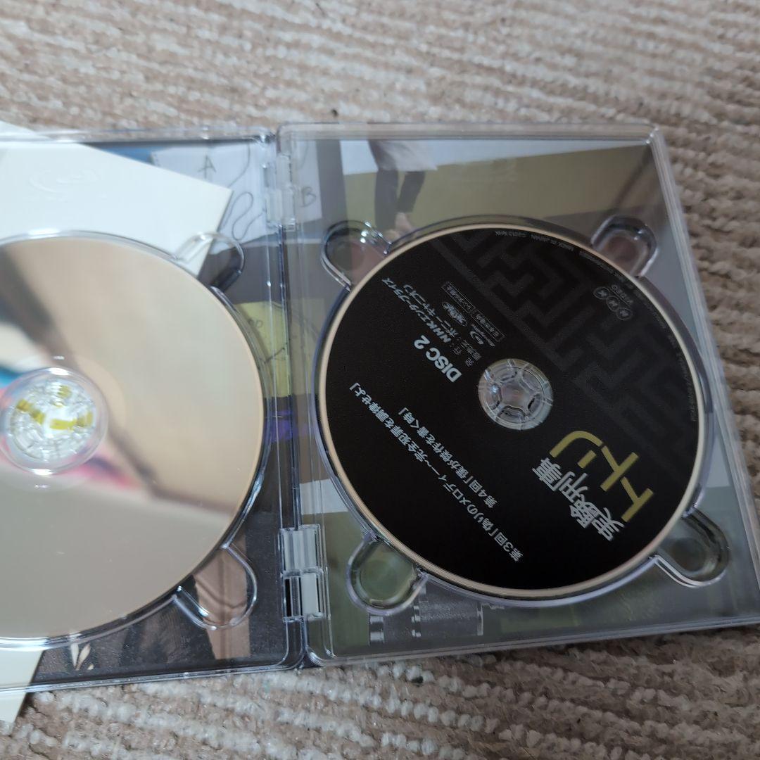 実験刑事トトリ Blu-ray BOX〈3枚組〉