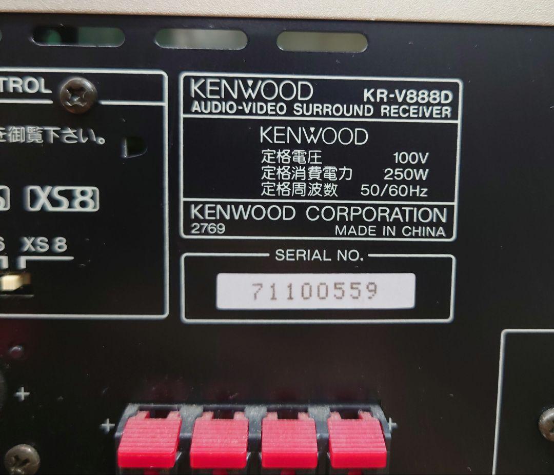 ■■【￥75000・1997年】 KENWOOD　KR-V888D AVアンプ