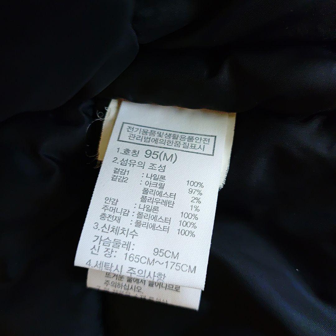 THE NORTH FACE ノースフェイス 中綿ジャンパーブルゾン M