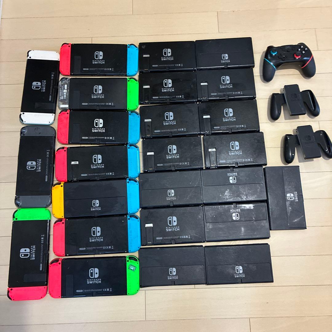 Nintendo Switch 本体 25台ジャンクセット