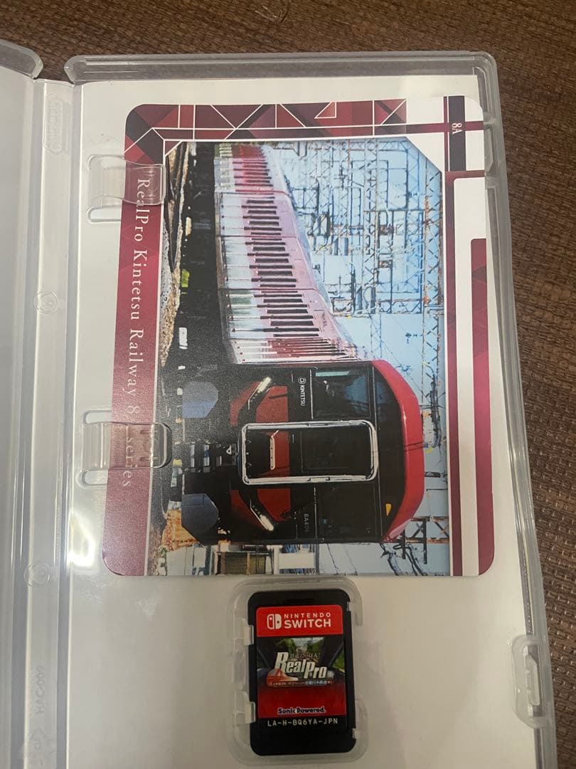 RealPro 特急ひのとり　長距離運転！ Nintendo Switch