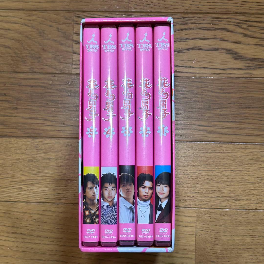 花より男子 DVD 全5巻セット