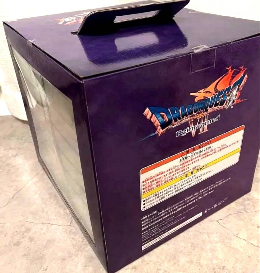 ドラクエ 一番くじ ラストワン賞 オルゴデミーラ フィギュア 未開封 7点セット