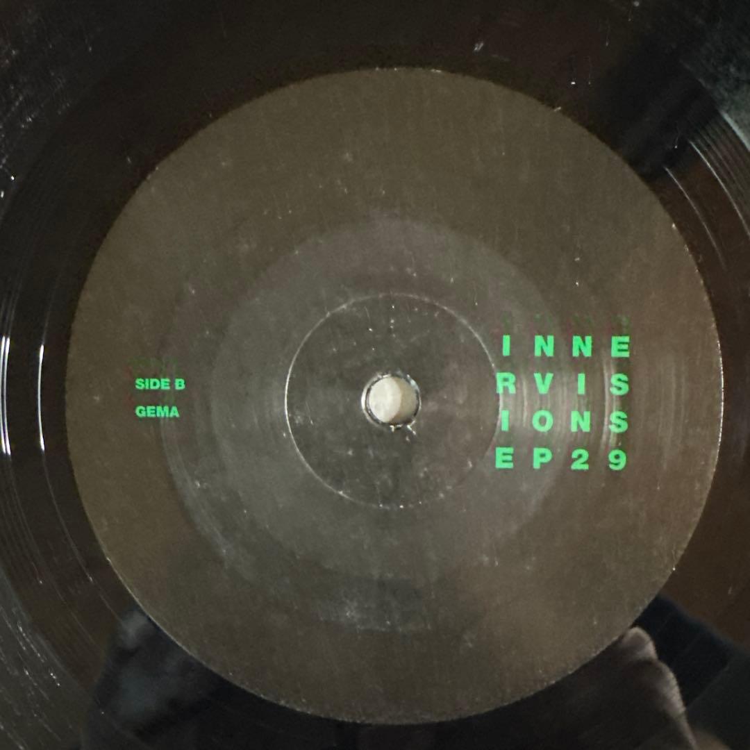 Emmanuel Jal – Kuar EP レコード