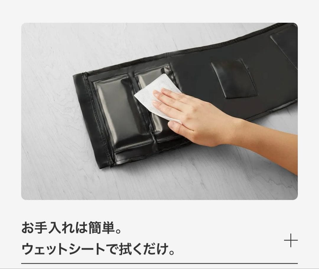 シックスパッド コアベルト2＋コントローラーセット 男女兼用 Lサイズ