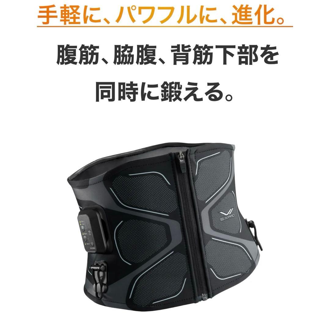シックスパッド コアベルト2＋コントローラーセット 男女兼用 Lサイズ