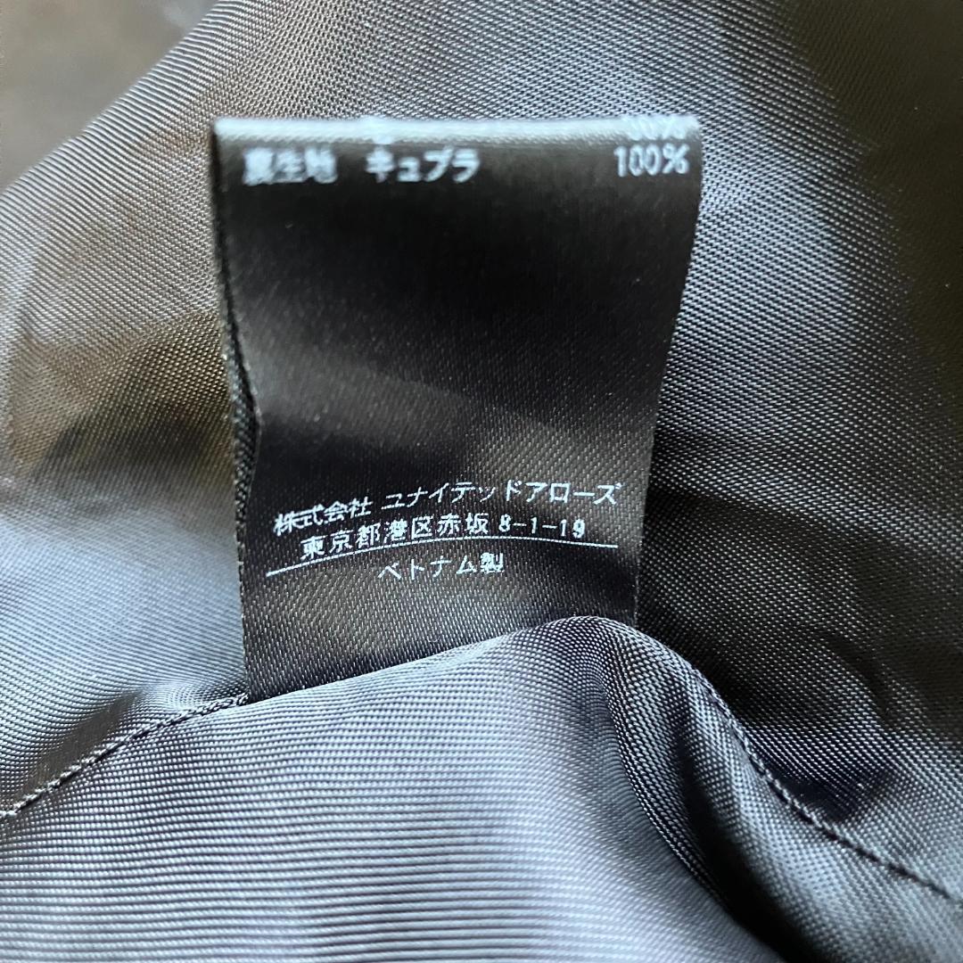 美品◎UNITED ARROWS UWSC W ダブルボタン ブレザー 34