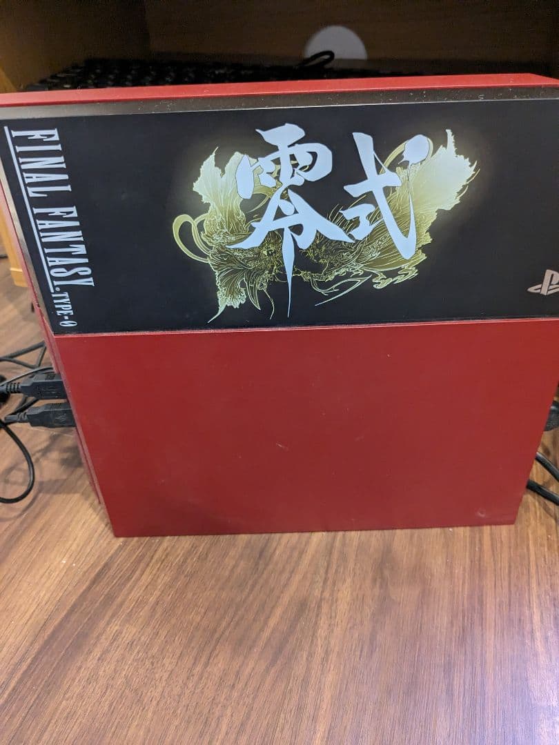 p.t.入　PS4 ファイナルファンタジー零式エディション