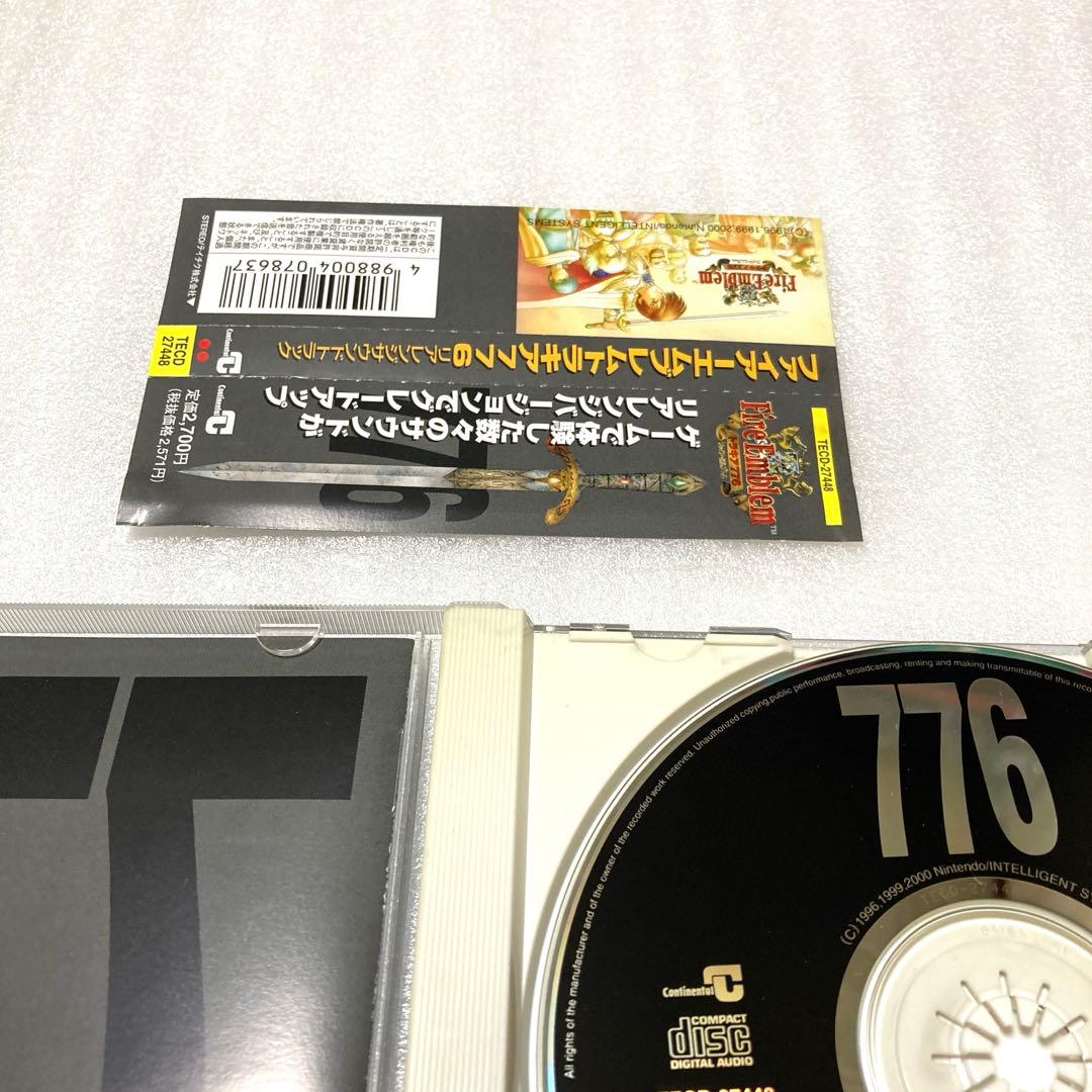 「ファイアーエムブレムトラキア776」リアレンジサウンドトラック