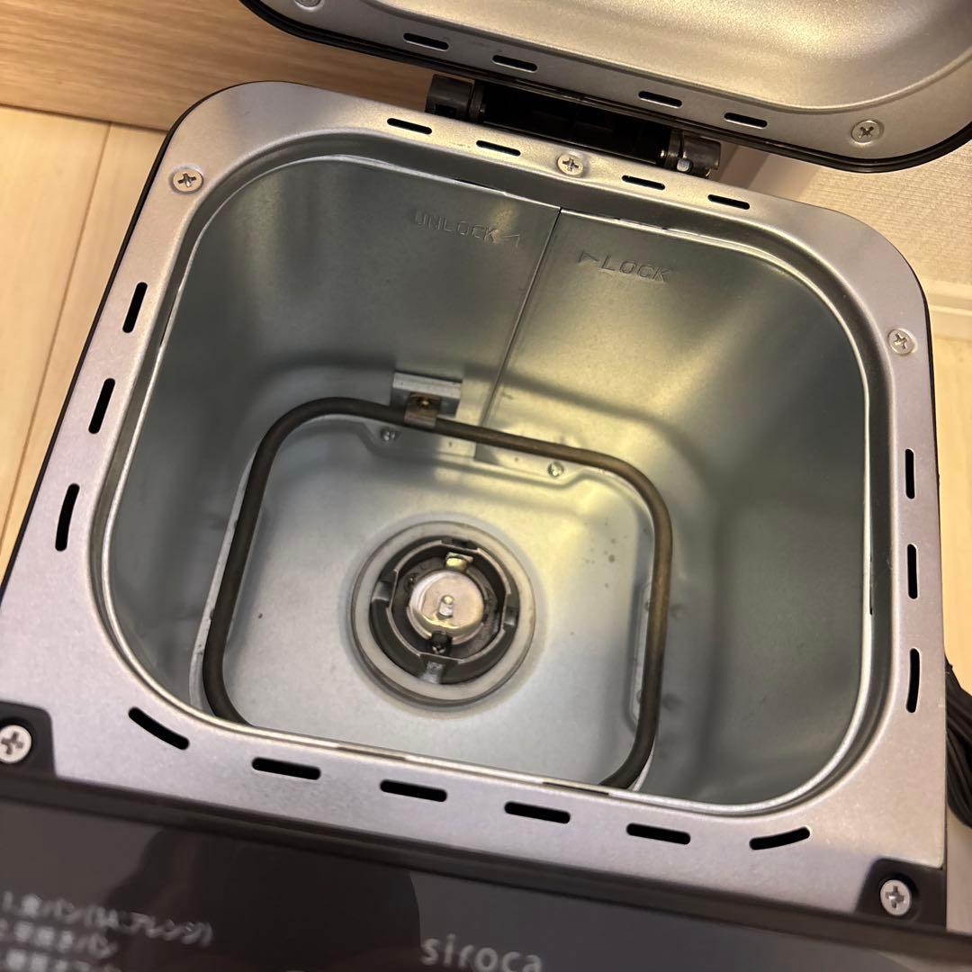 siroca（シロカ）おうちベーカリー SB-1D151 ※付属品、取扱説明書有