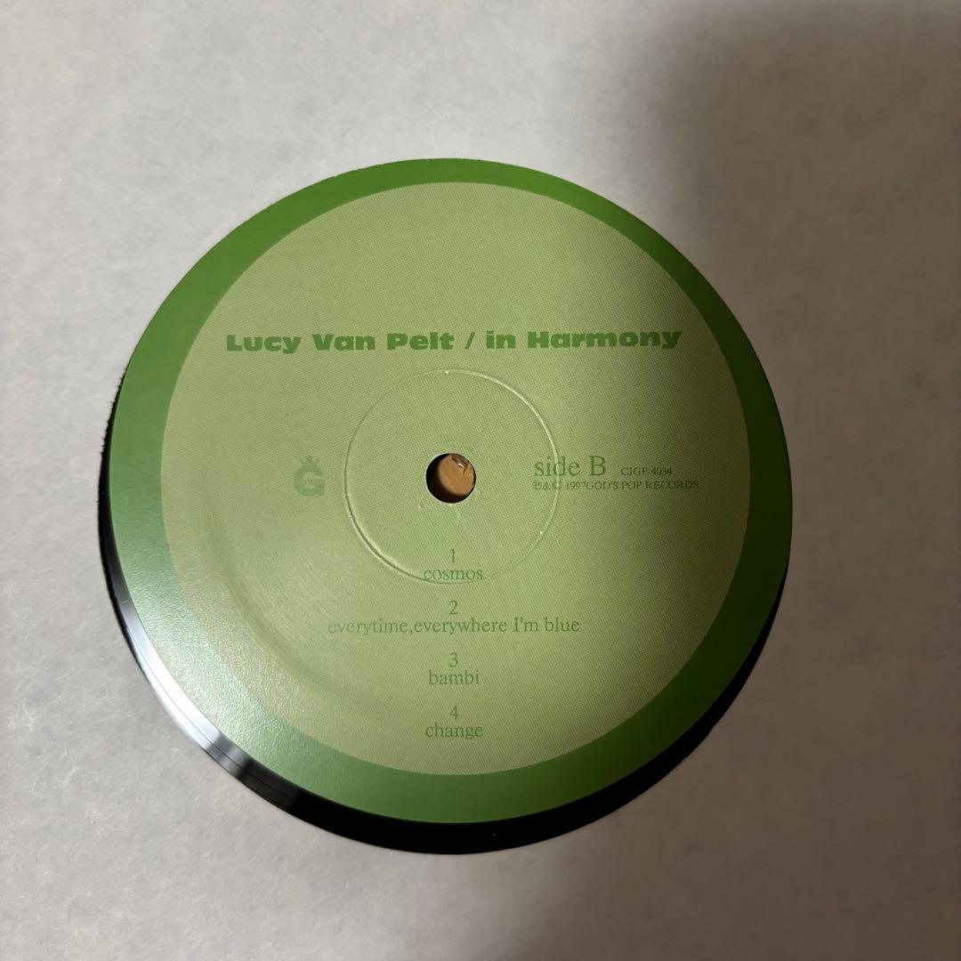 即購入可能♡Lucy Van Pelt / in Harmony LP レコード