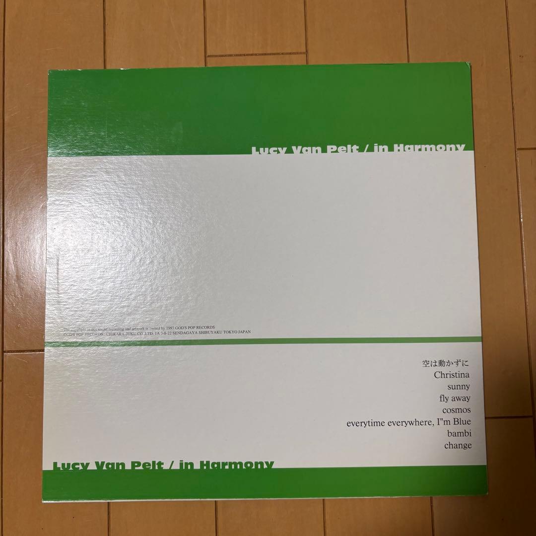 即購入可能♡Lucy Van Pelt / in Harmony LP レコード