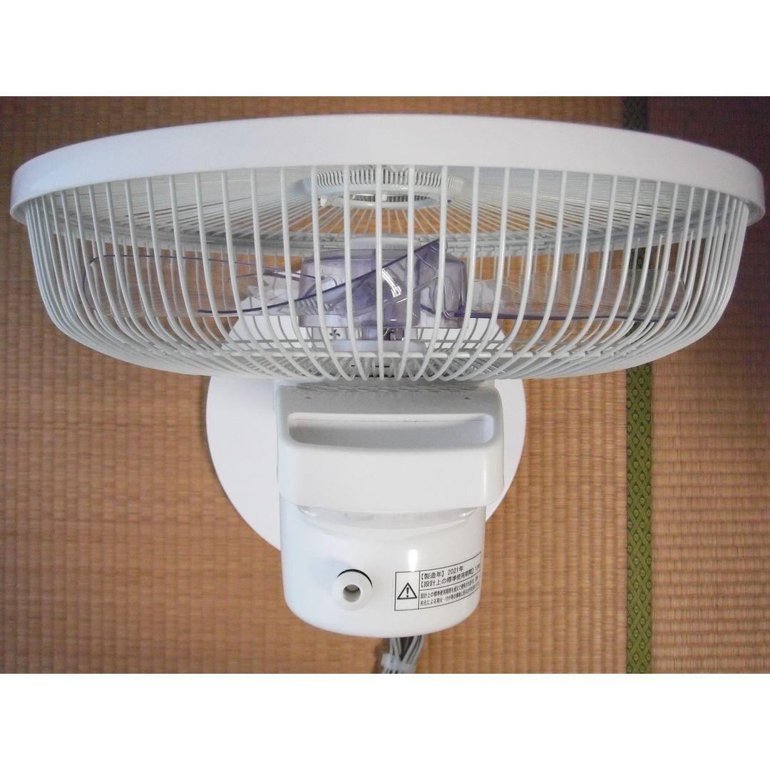 プラズマクラスター扇風機リモコン式 PJ-L3AS 付属品完備