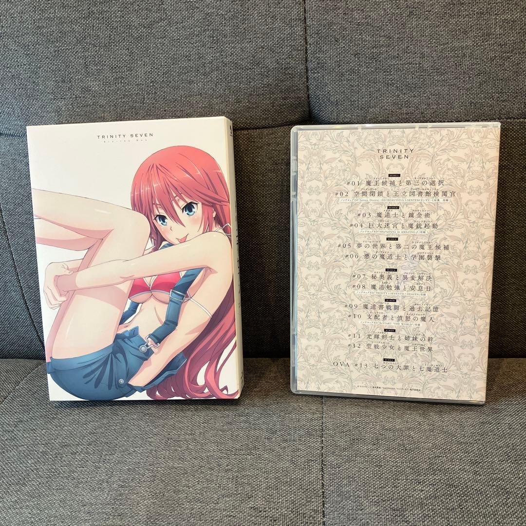 トリニティセブン