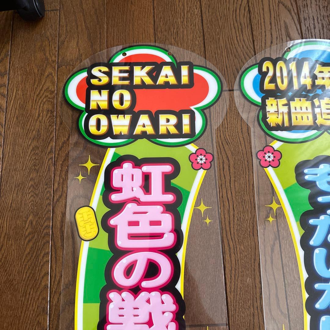 [未使用品]太鼓の達人 キミドリver 筐体部品