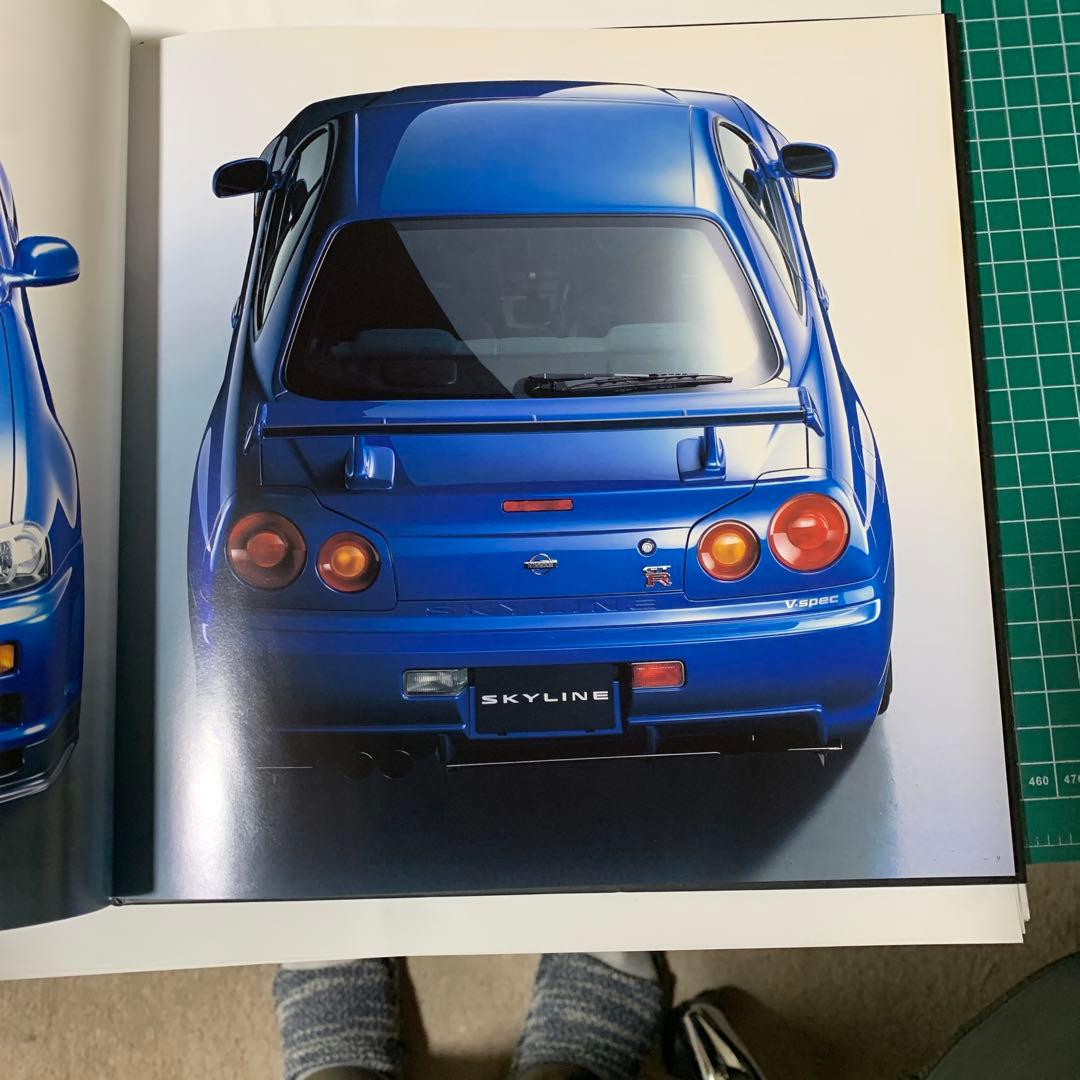 スカイラインGTR、カタログ