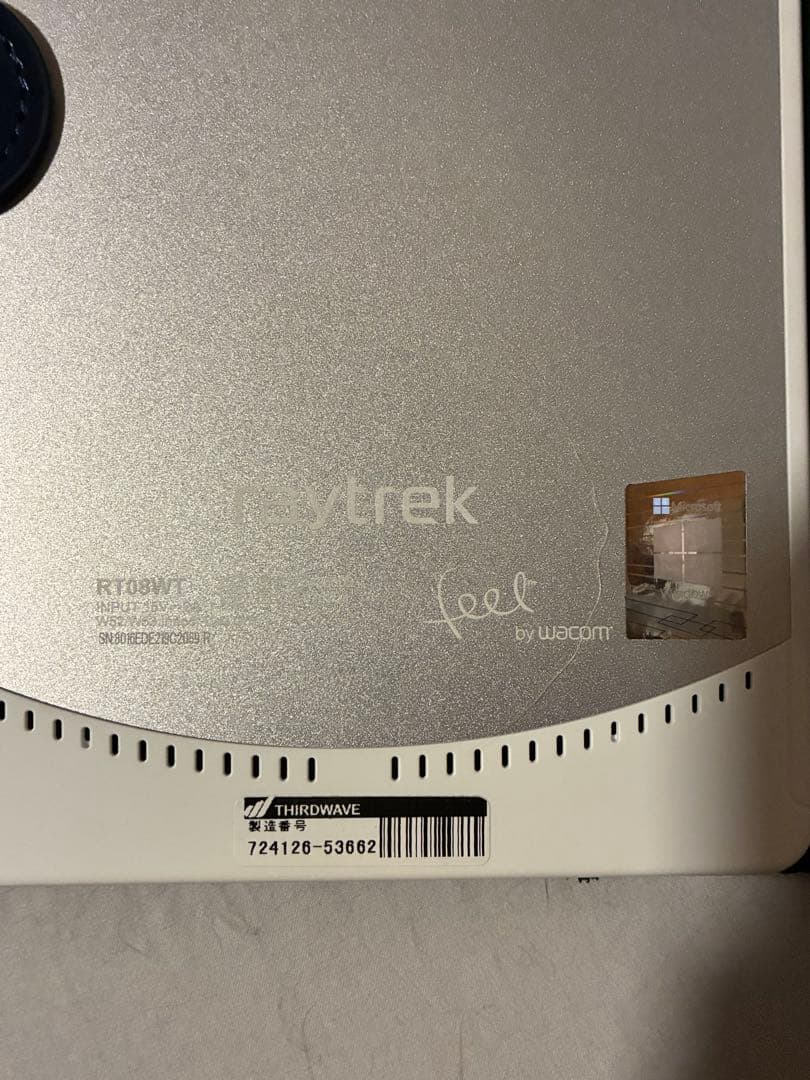 ア*キ様 raytrek RT08WT タブレット 本体 ペン付き おまけあり