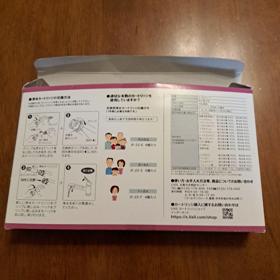 ディア