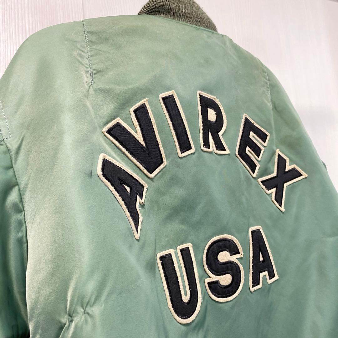 AVIREX「MA-1 COMMERCIAL LOGO」 2XL
