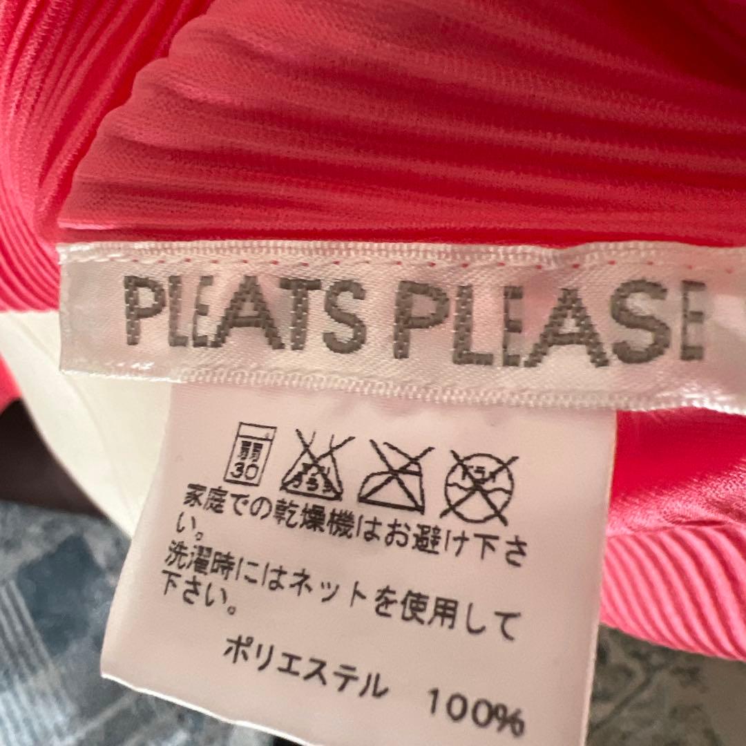 PLEATS PLEASE ピンク カーディガン