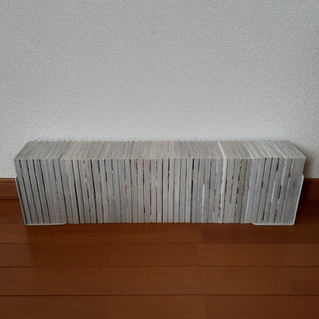 ハイキュー!! 全巻セット1～45巻+33.5巻