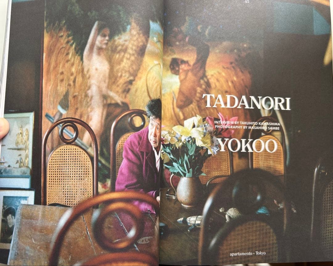 apartamento magazine issue#23★柚木沙弥郎 他★希少