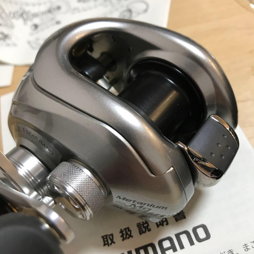 miisan 様07メタニウムmg 09アルデバランmg7