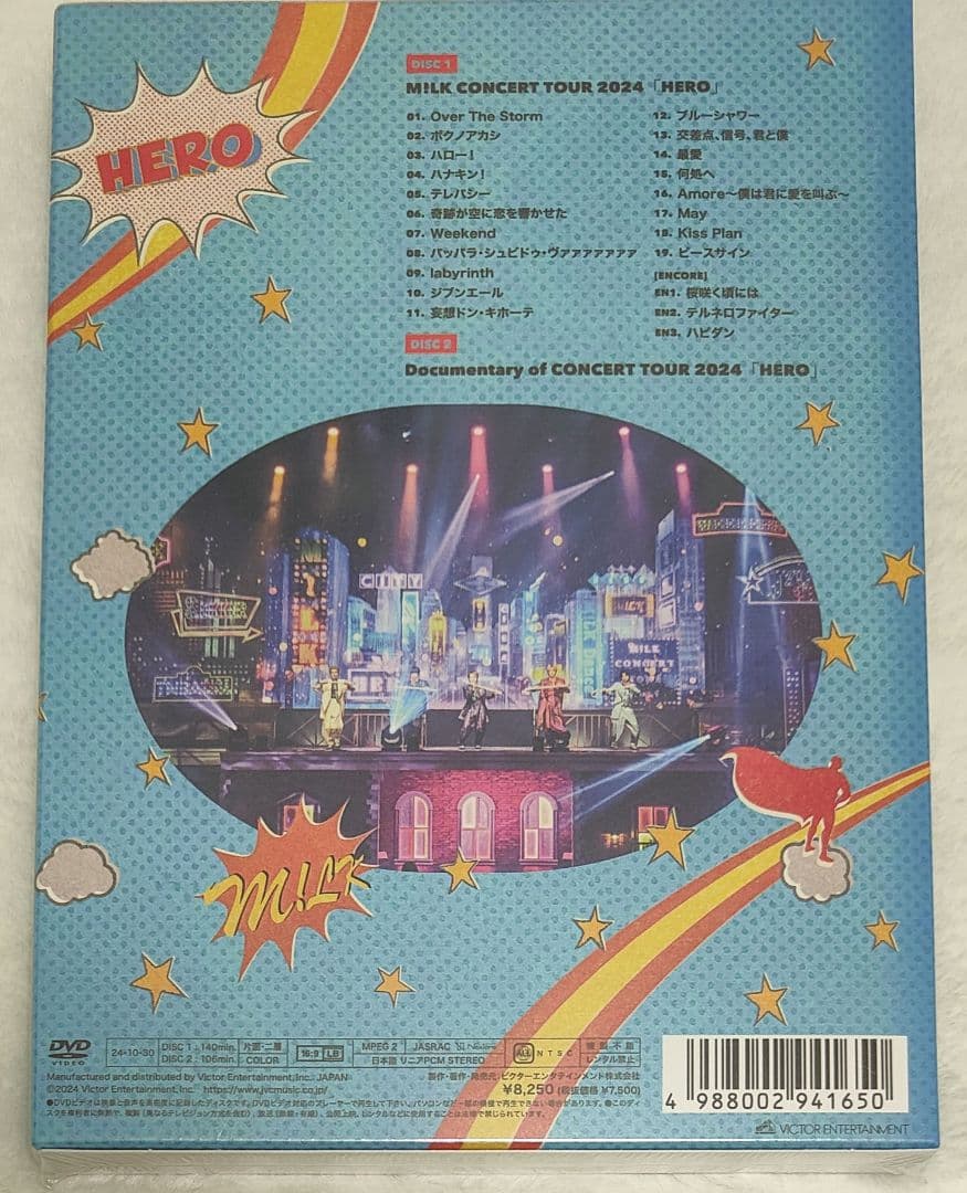 M!LK CONCERT TOUR 2024 HERO　初回限定盤　DVD